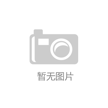 韩推进下一代主战坦克研发