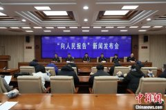 吉林警方连续7年实现命案全破 电诈预警劝阻成效