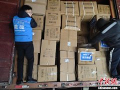 “温暖包”运抵、蔬菜粮油送达 多方慈善力量驰